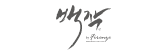 백작